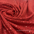 Красная вязаная ткань с блестками для платья